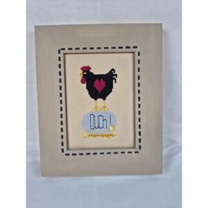 Framed Cross Stitch Chicken Ouch Kidney Stone Farmhouse Rustic Decor Funny Walll